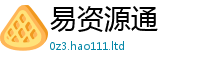 2025新澳门免费传真用香港资料免费长期公开